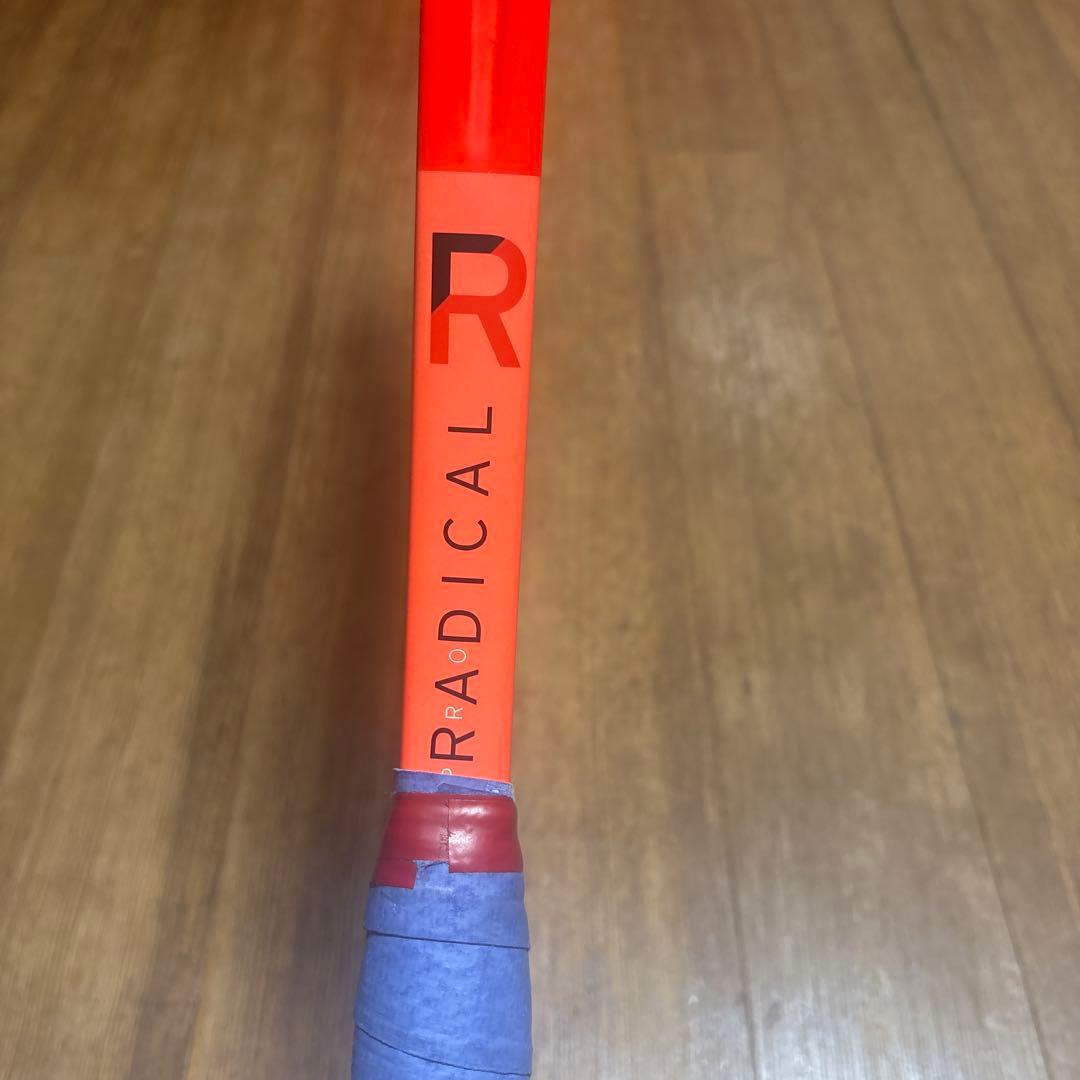 HEAD ラジカルプロ　2025 グリップ2