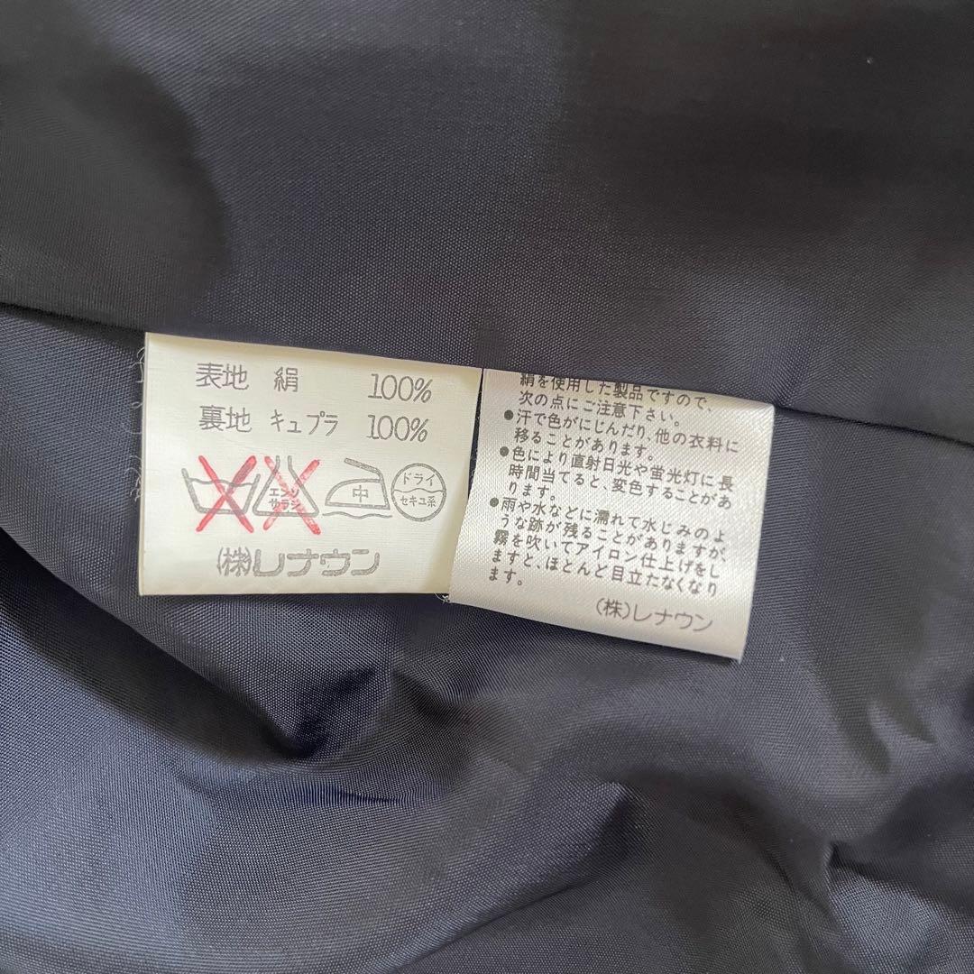 ペリーエリス　ヴィンテージ　紺　ネイビー オーバーサイズ　シルク　パンツスーツ