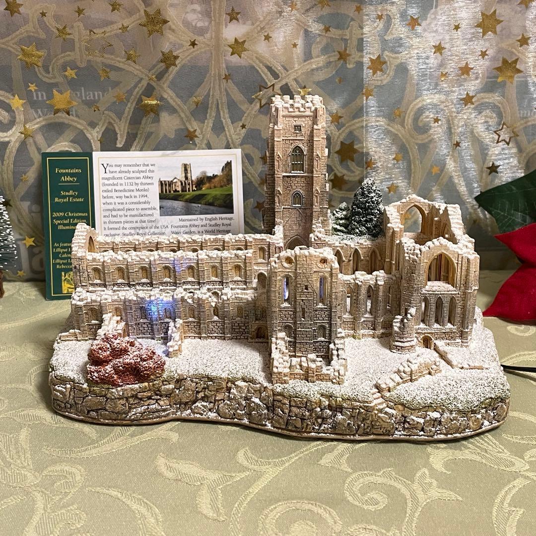 ★リリパットレーン346☆Fountain Abby