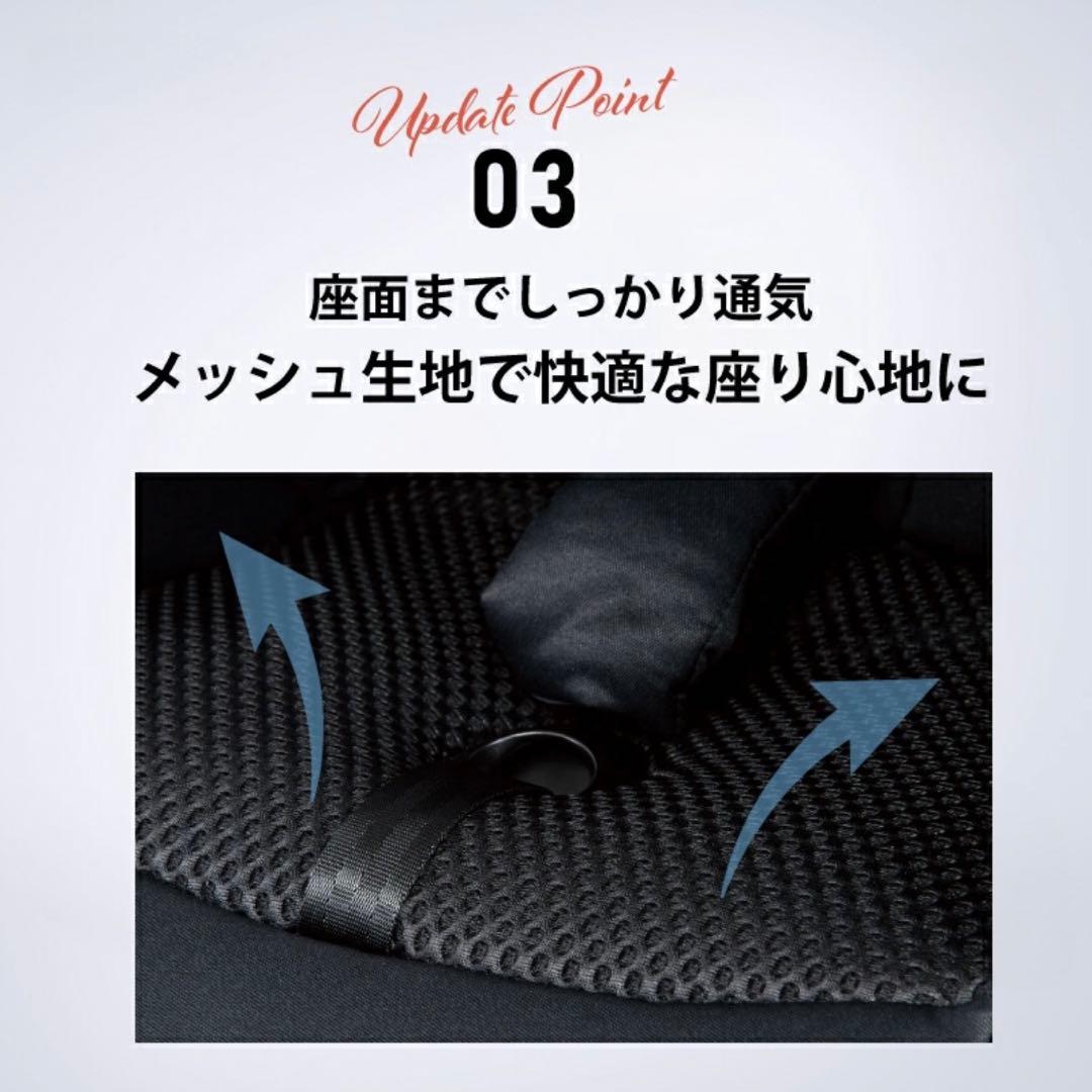 【新品未開封】メリオ カーボン 2025 マジックブラック サイベックス