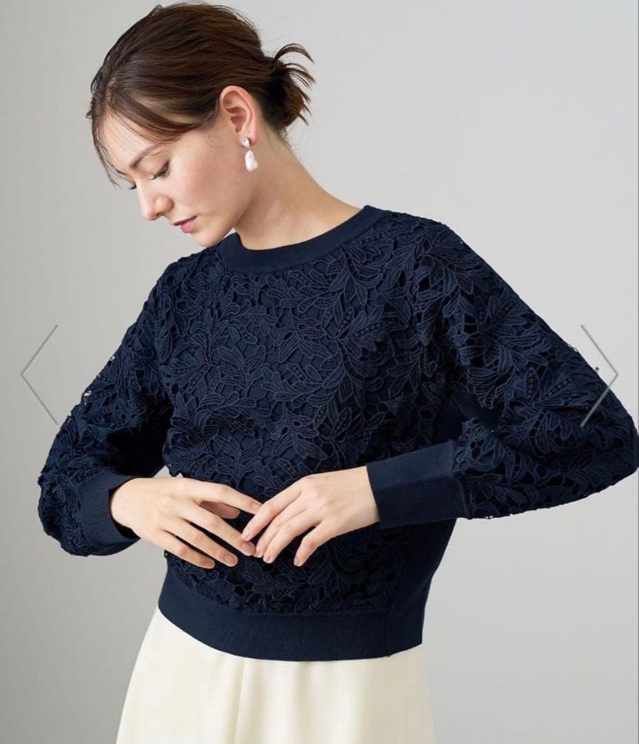ANAYI アナイ ニット フイユレース プルオーバー ネイビー トップス M