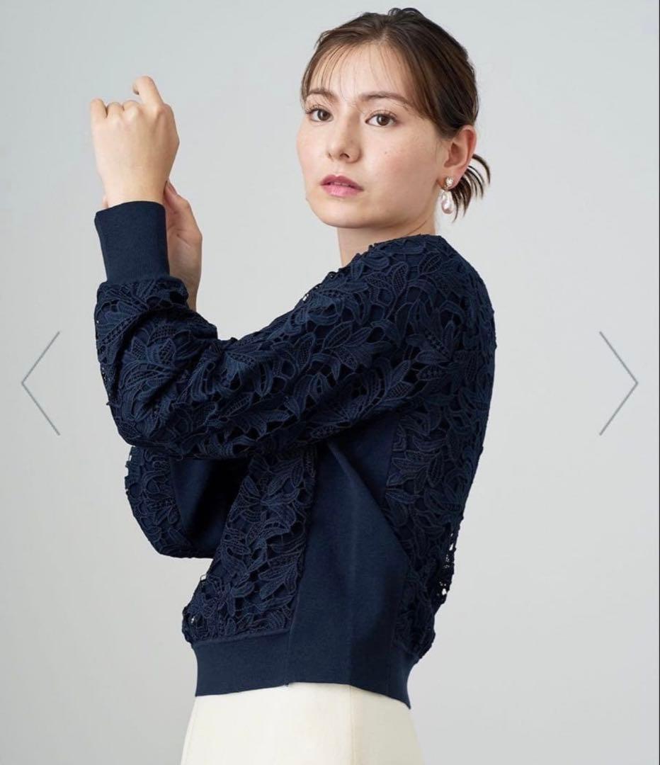 ANAYI アナイ ニット フイユレース プルオーバー ネイビー トップス M