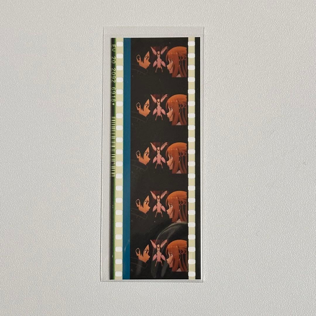 ソードアート・オンライン SAO オーディナルスケール 特典 コマフィルム