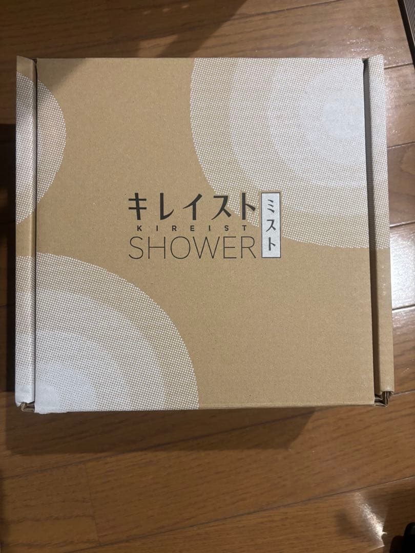 タカギキレイスト シャワーヘッド