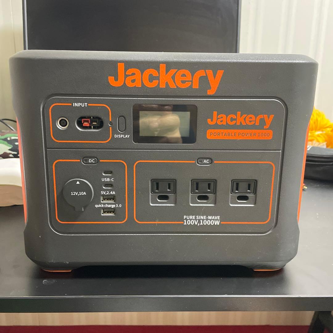 発電機・ポータブル電源 Jackery Portable Power 1000