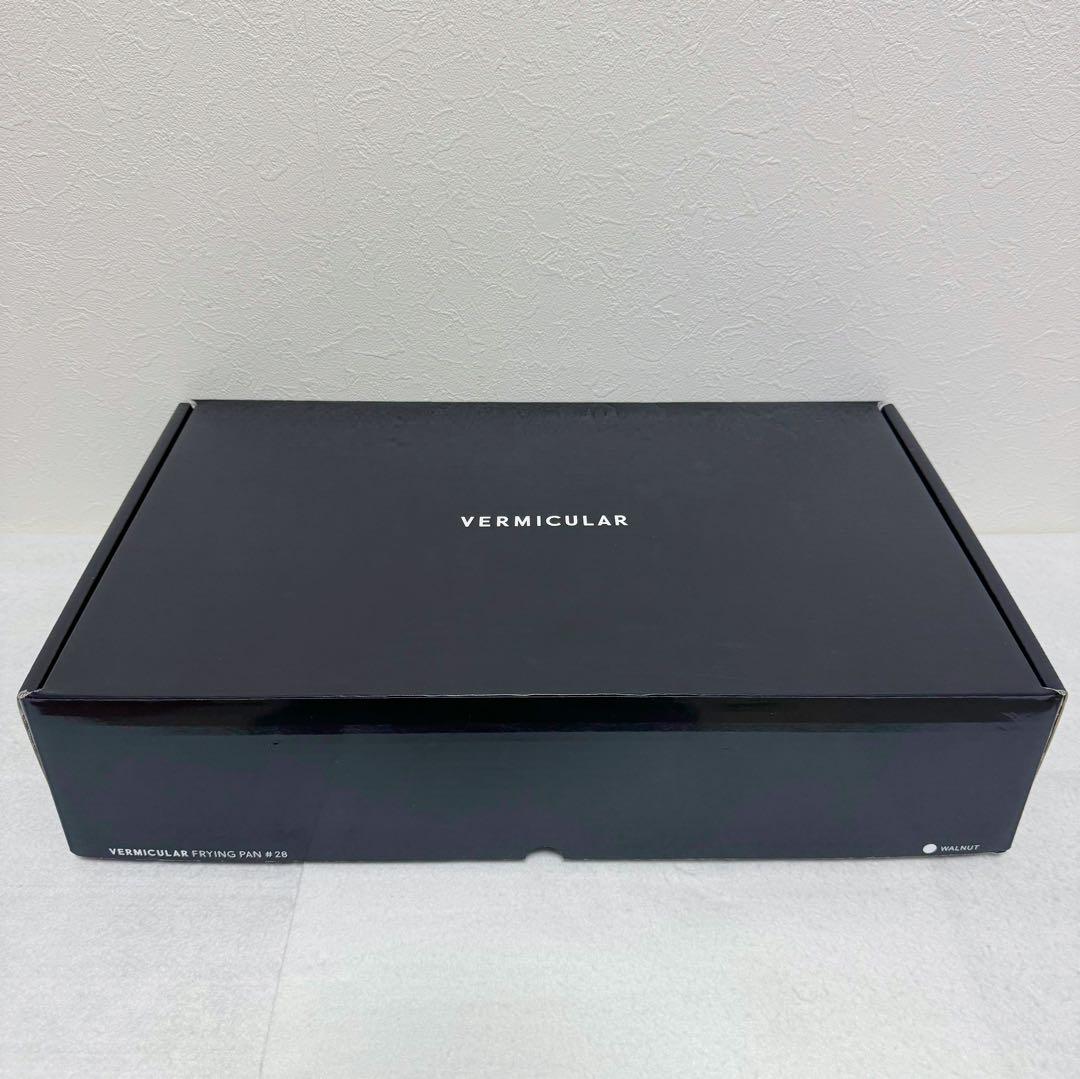 Vermicular フライパン28cm