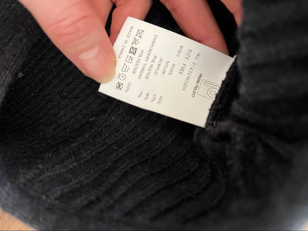 PRANK PROJECT トロンプルイユジップニットボディスーツ