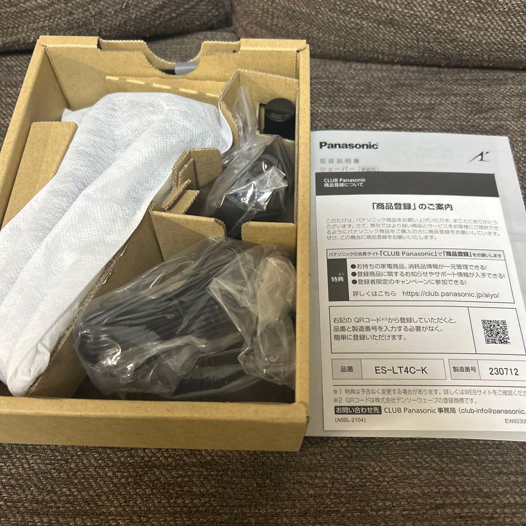 Panasonic メンズ電気シェーバー ES-LT4C-K