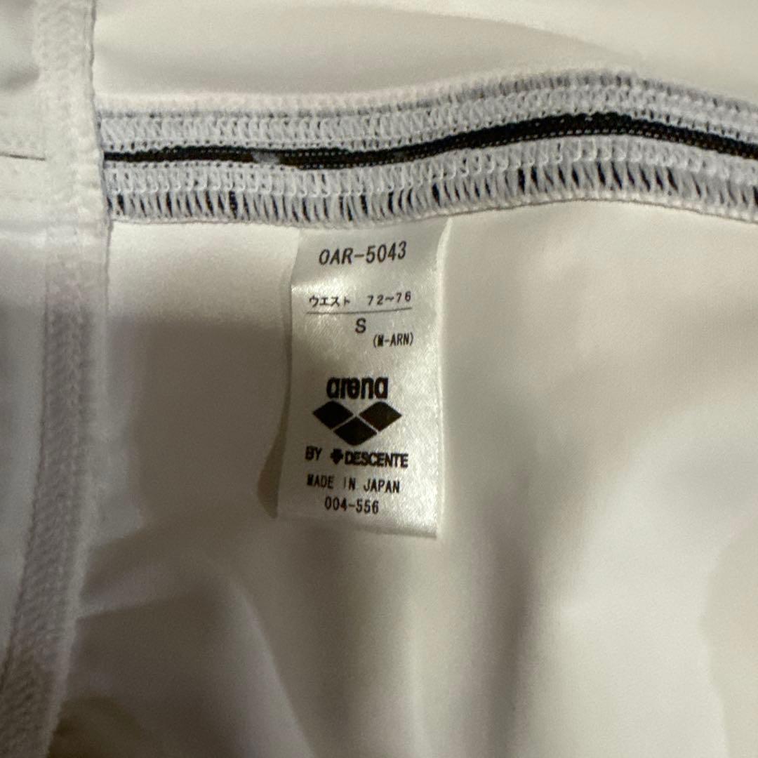 arena ホワイト競泳水着 ピンクストライプ