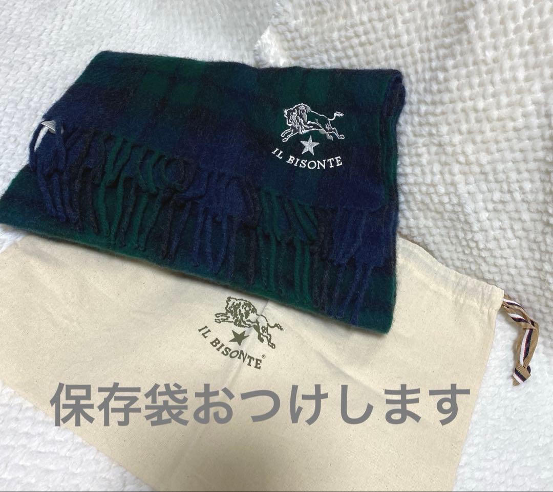 未使用級】IL BISONTE イルビゾンテ ロゴ ウール100% マフラー 緑