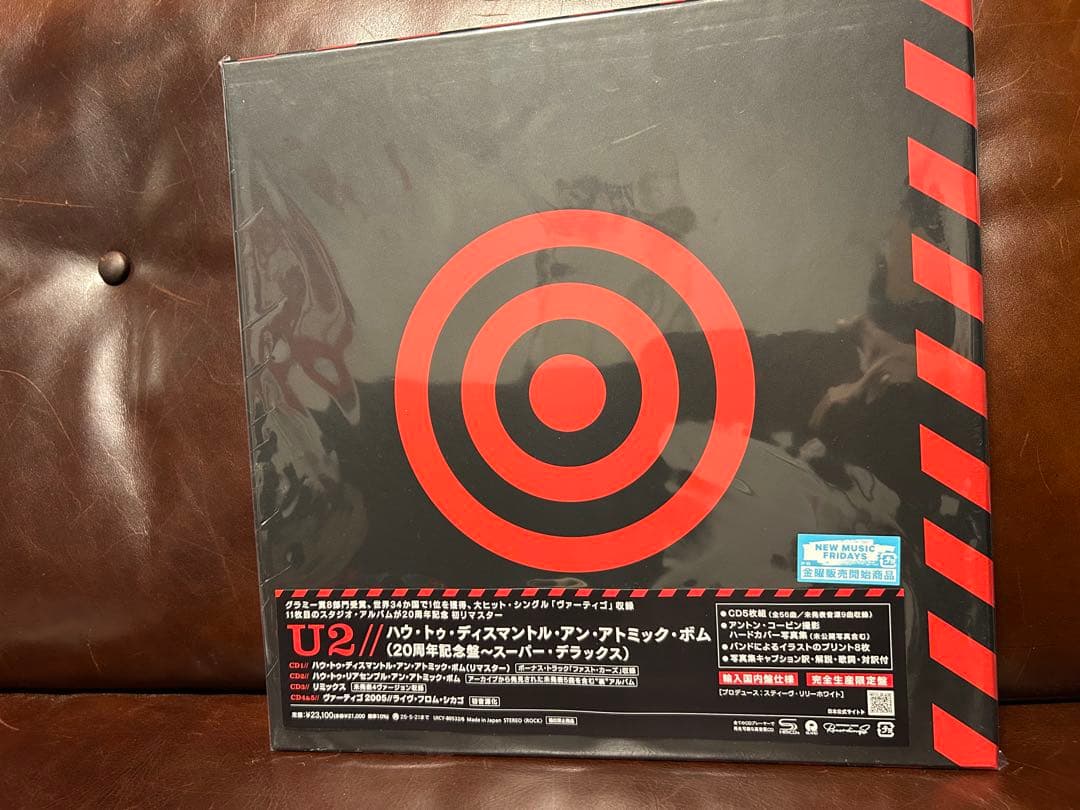U2 How to Dismantle an Atomic Bomb20周年記念