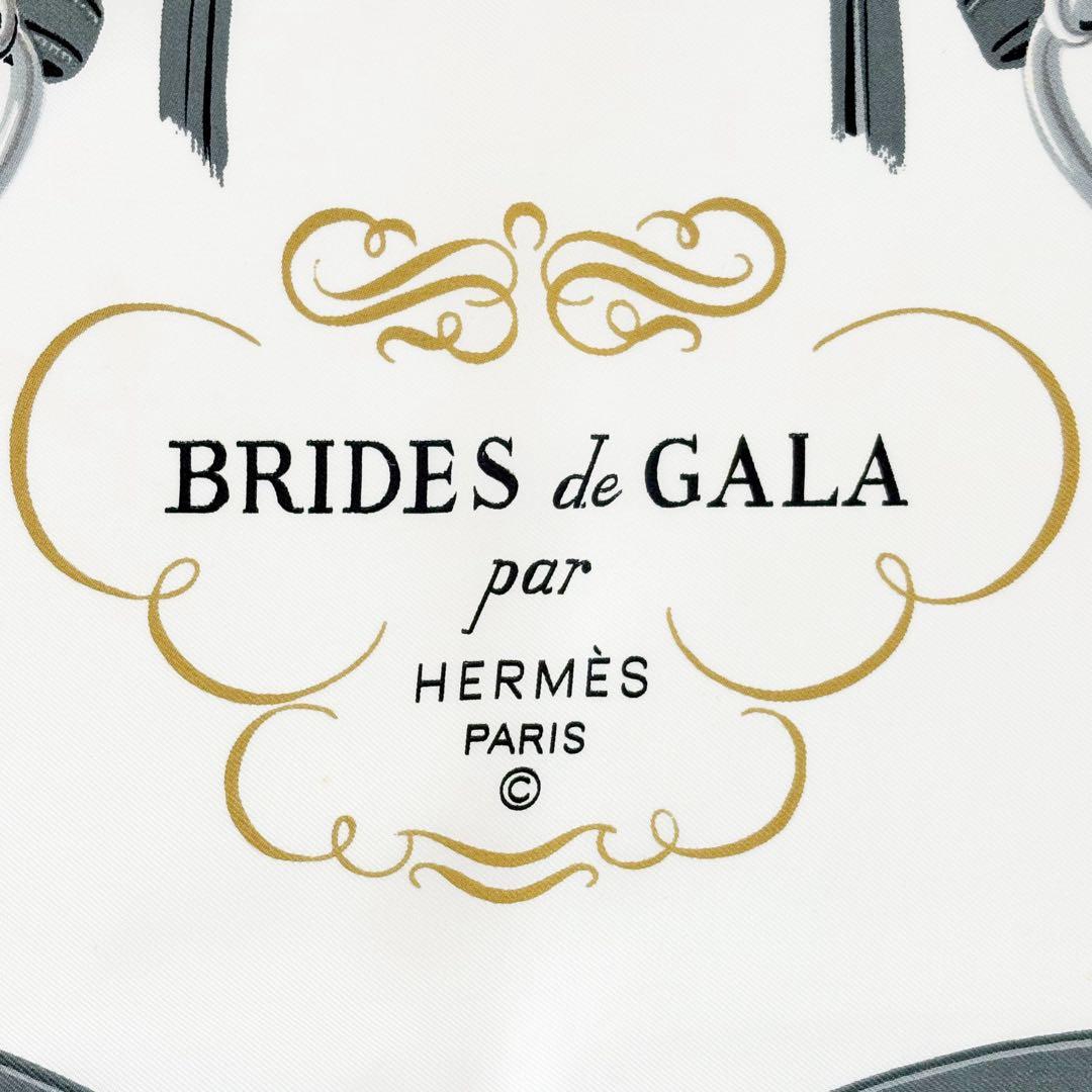 エルメス カレ90 Brides de Gala ブリッド・ドゥ・ガラ