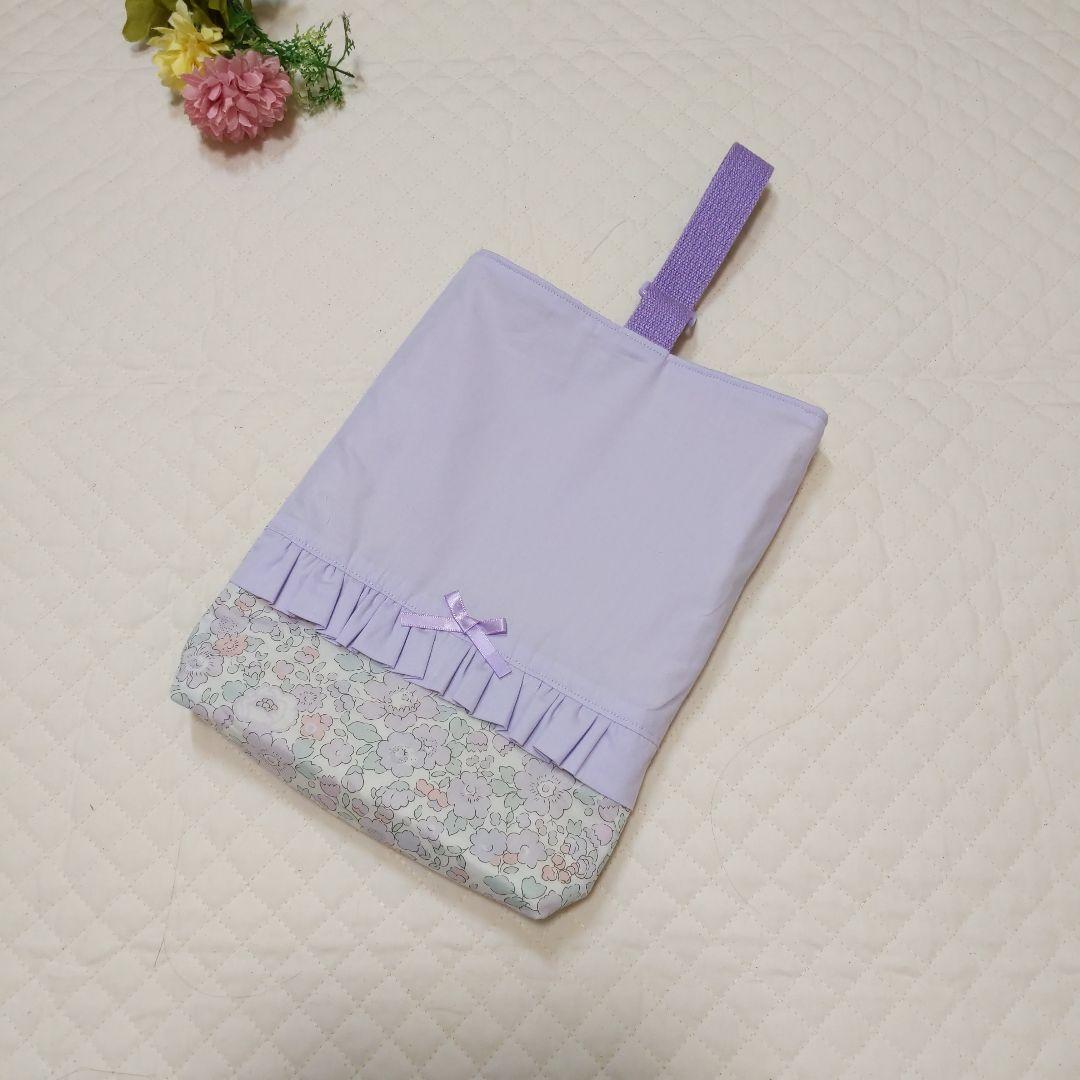 しおり様オーダーページ お着替え袋レッスンバック給食袋