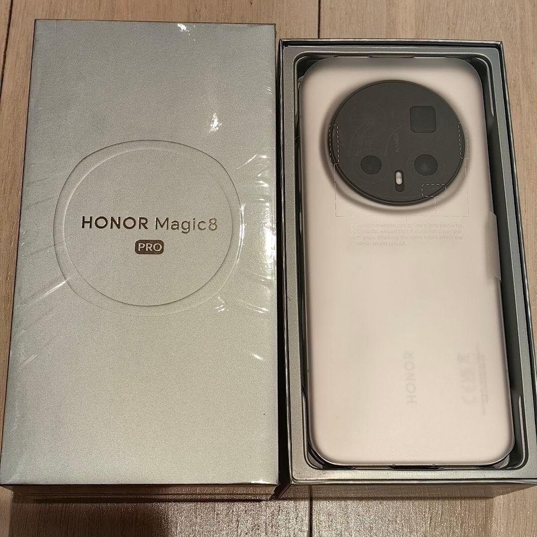 HONOR Magic8 Pro グローバル版 SIMフリー