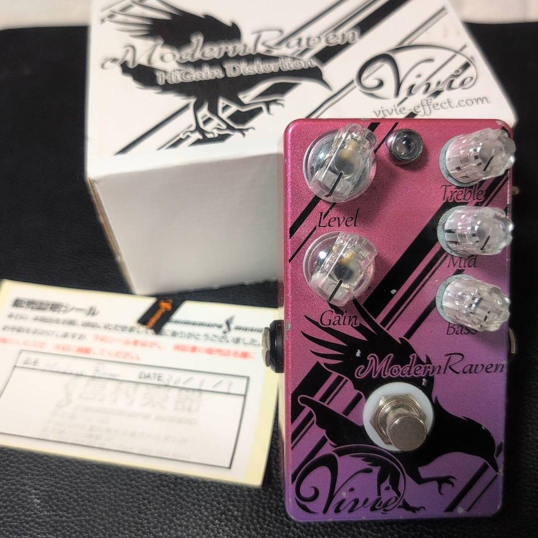 Vivie Modern Raven ディストーション