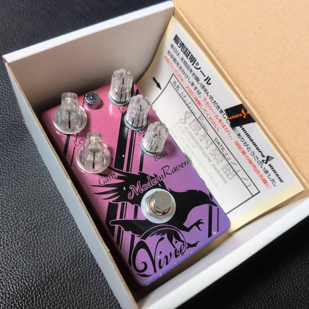 Vivie Modern Raven ディストーション