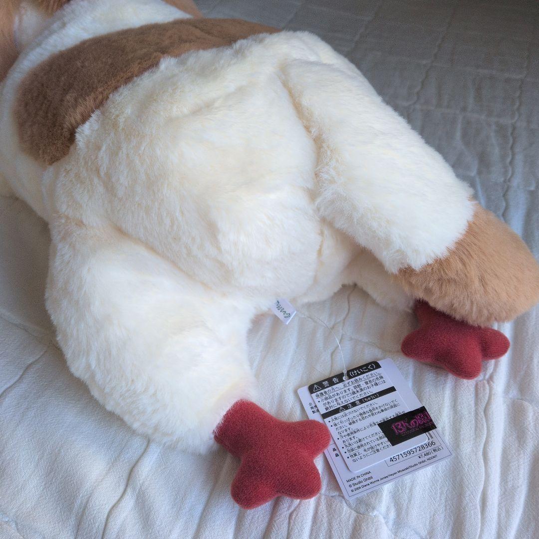 【新品】】ヒン ぬいぐるみ 特大 ジブリパーク