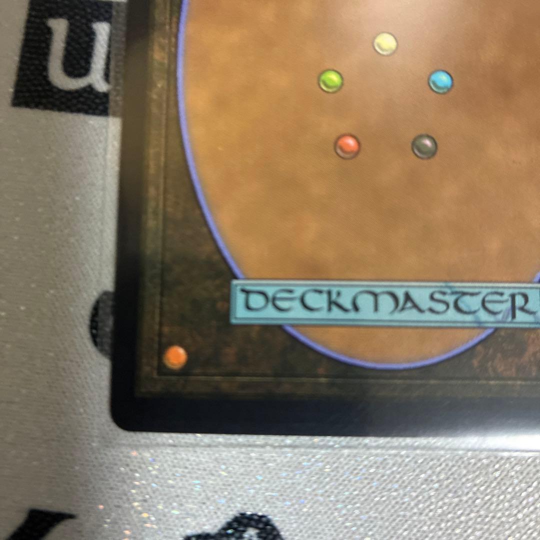 アナグマモグラの仔　ボーダーレスfoil