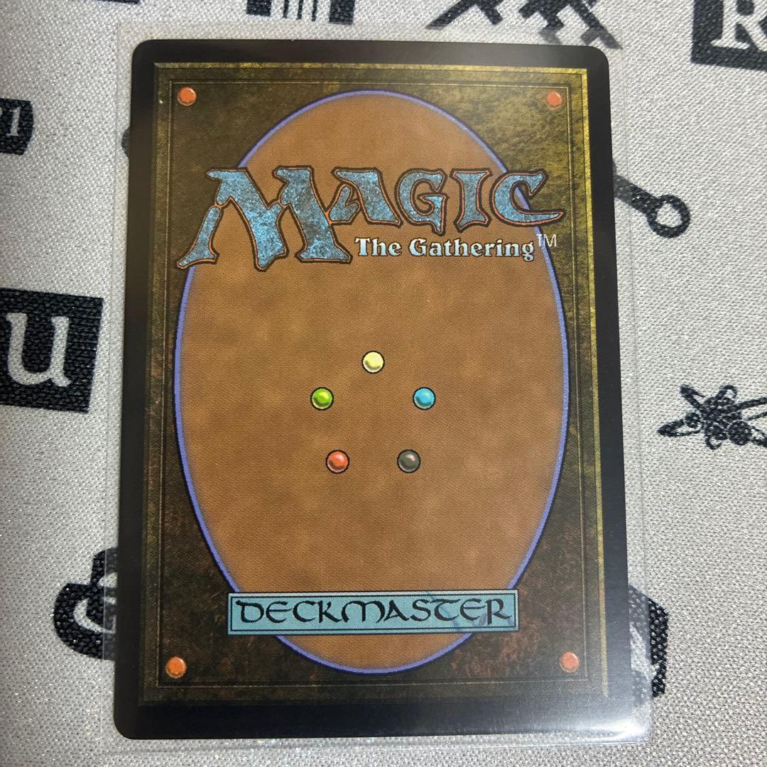 アナグマモグラの仔　ボーダーレスfoil