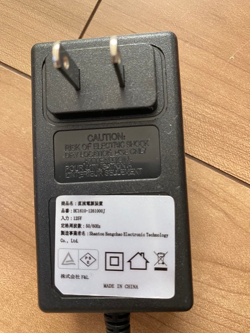 充電式草刈り機 草刈り機 芝刈り機 コードレス 4種類　21V