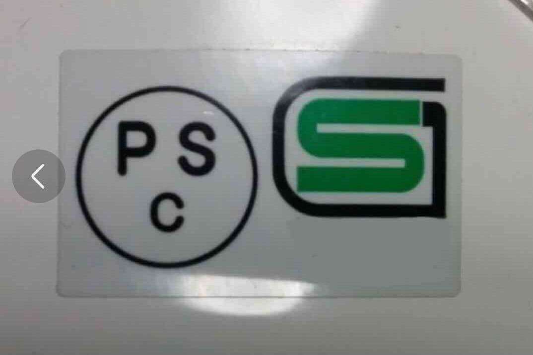 ナチヘル ラメ フレイムス ショーティー カスタム チャレンジャー