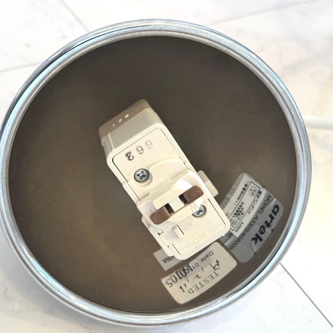 artek A330S ゴールデンベル クローム