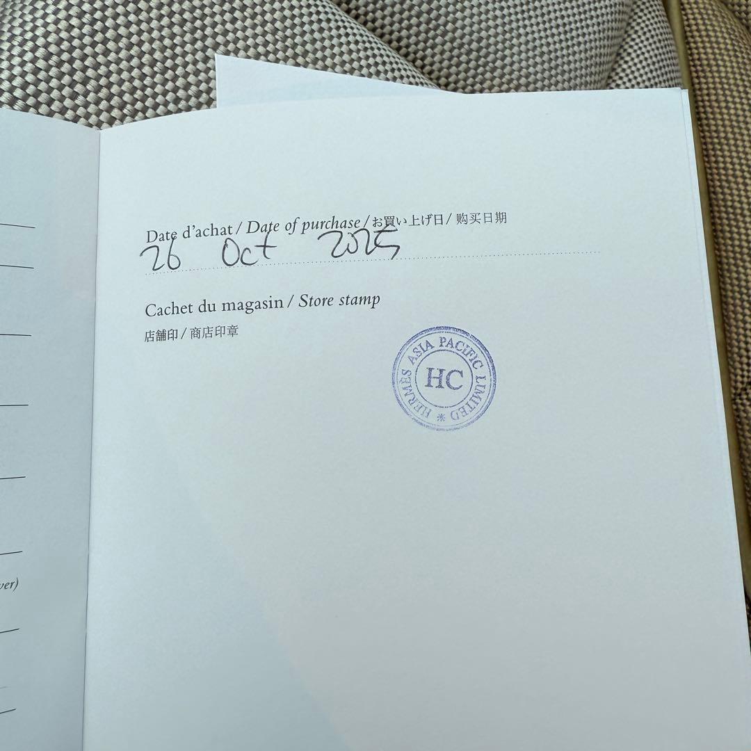 【新品】 エルメス クロワゼット 53 13号リング シルバー