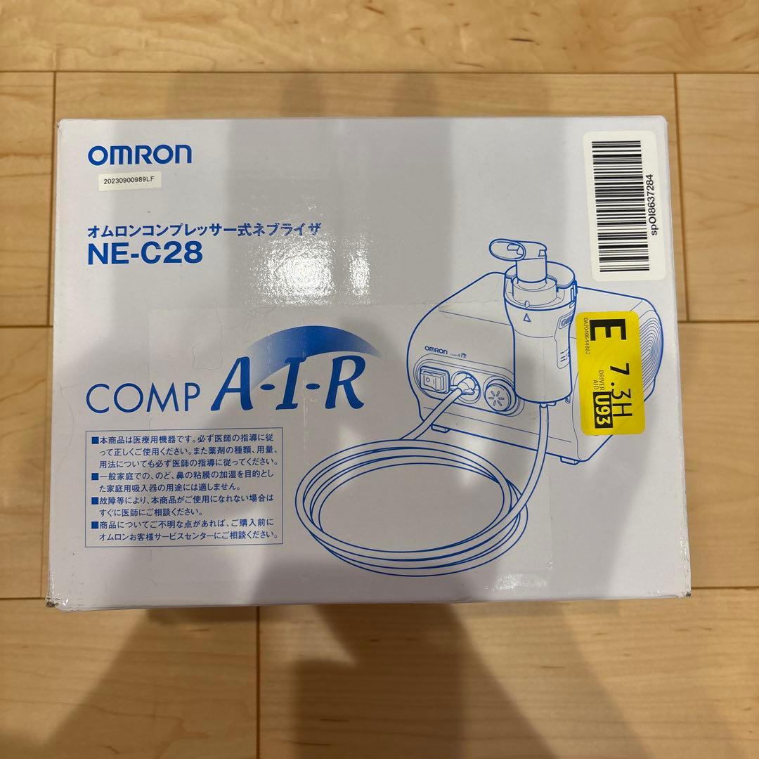 オムロンコンプレッサー式ネブライザＮＥ-C28
