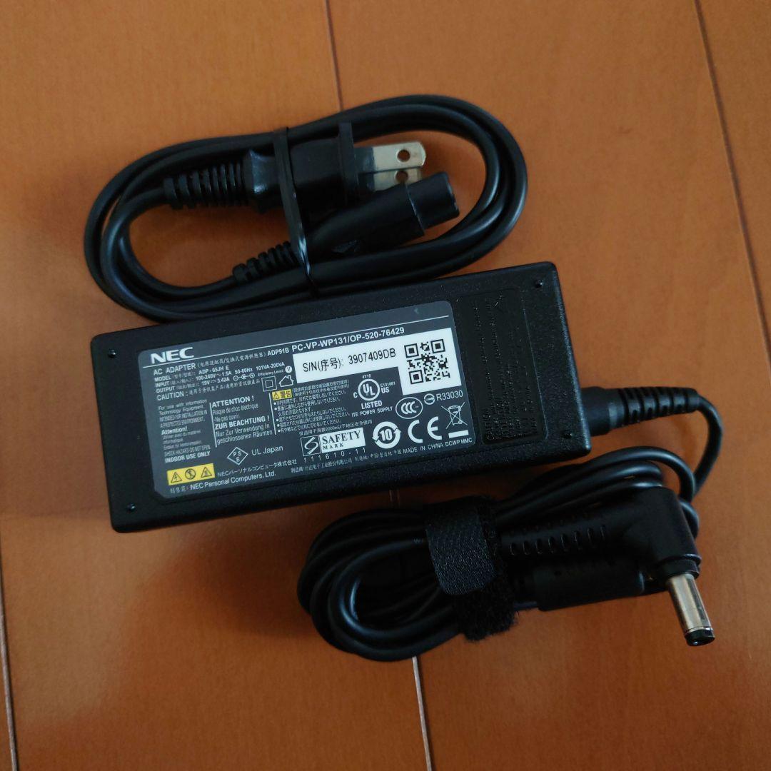 設定済み✨️NECノートパソコンVersaPro✨️Win11/SSD/オフィス