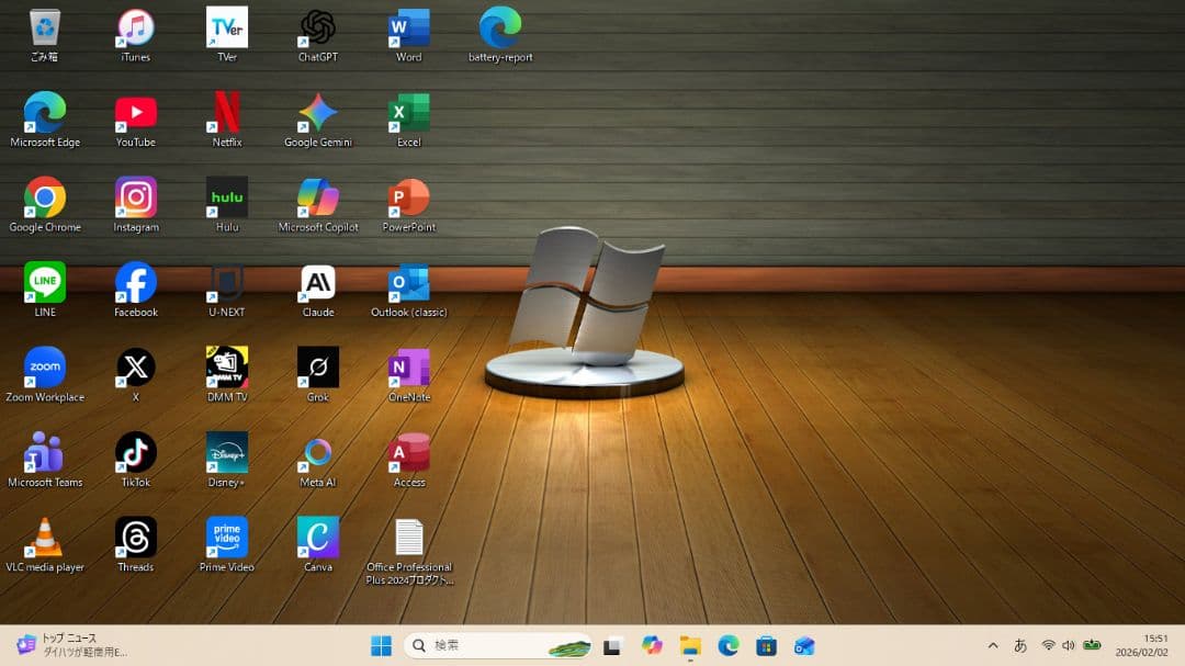設定済み✨️NECノートパソコンVersaPro✨️Win11/SSD/オフィス