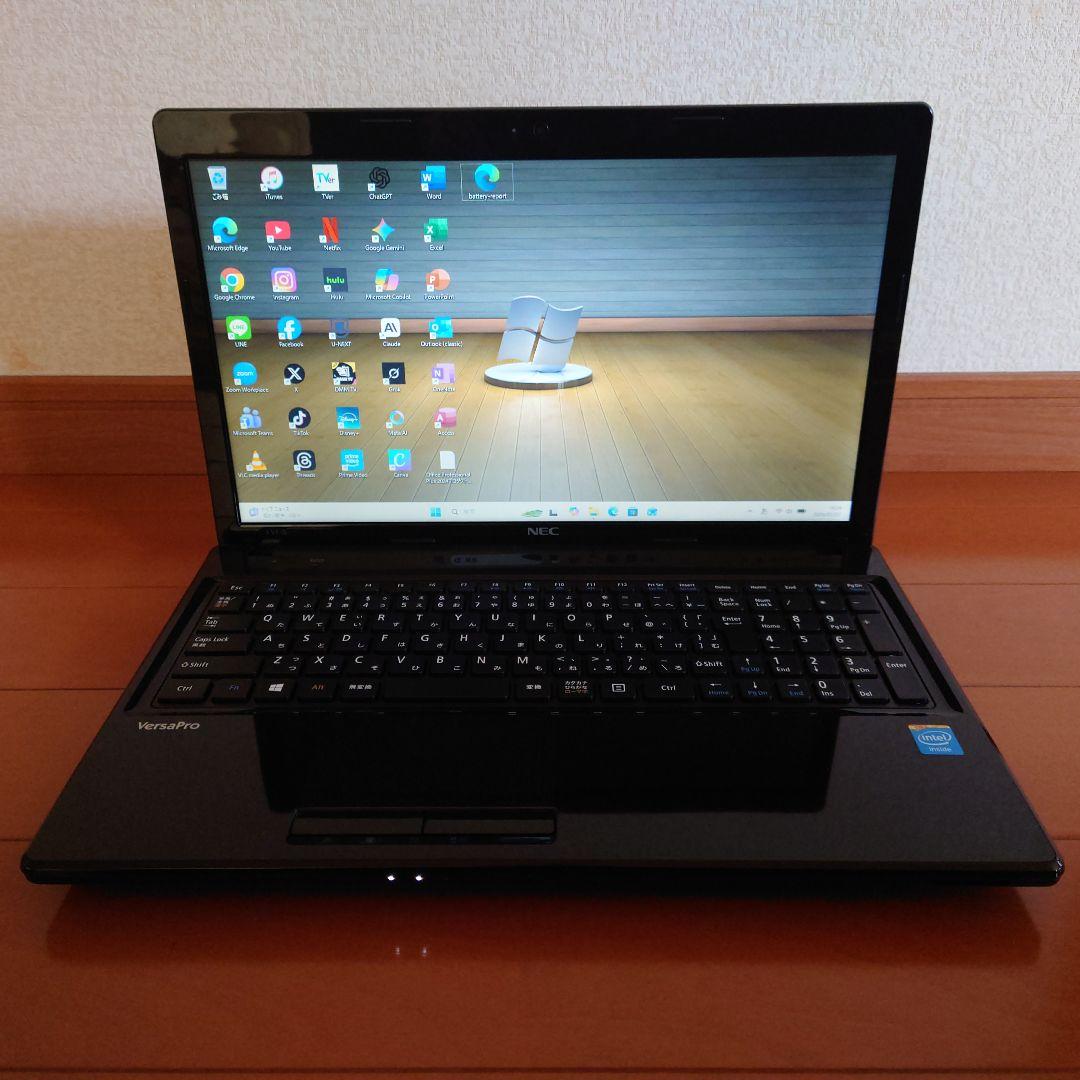 設定済み✨️NECノートパソコンVersaPro✨️Win11/SSD/オフィス