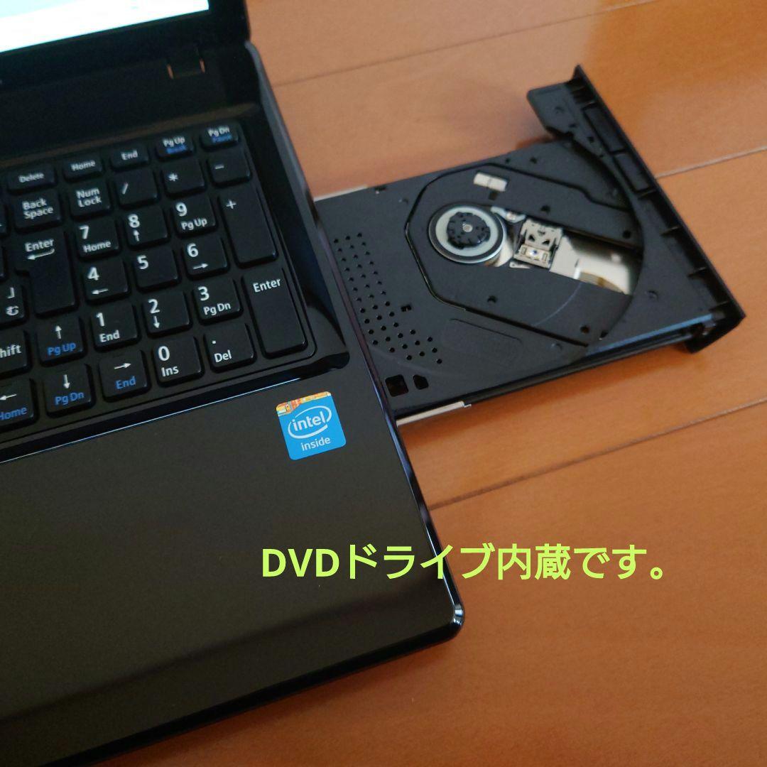 設定済み✨️NECノートパソコンVersaPro✨️Win11/SSD/オフィス