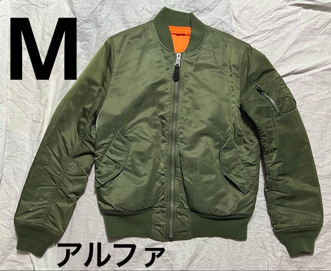 アルファ　ALPHA MA-1 フライトジャケット セージ　M 緑