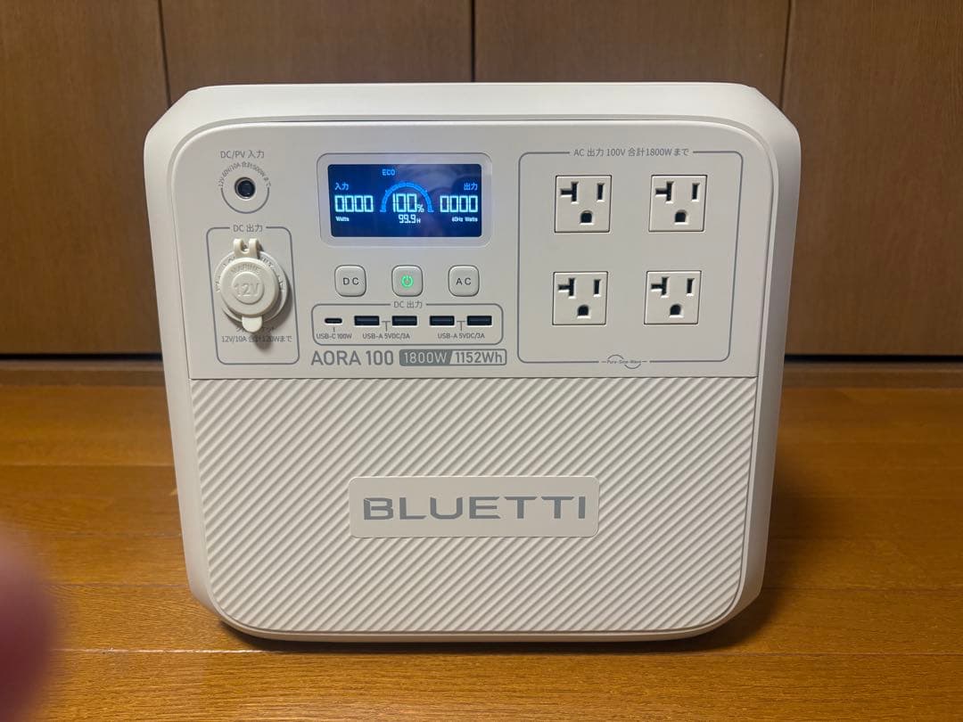 BLUETTI ポータブル電源 AORA 100