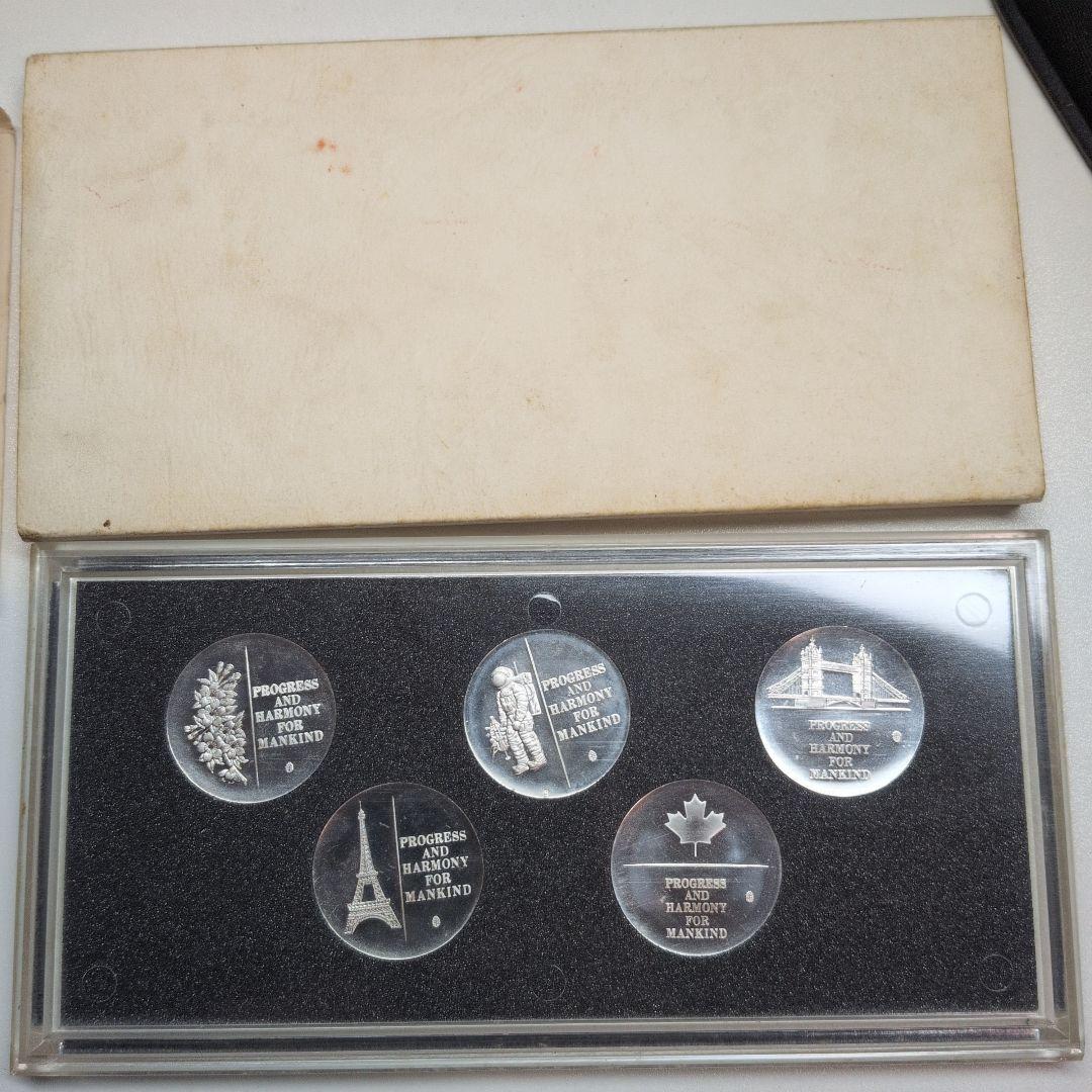 日本万博博覧会　内外工芸社謹製　記念メダルセット　2セット