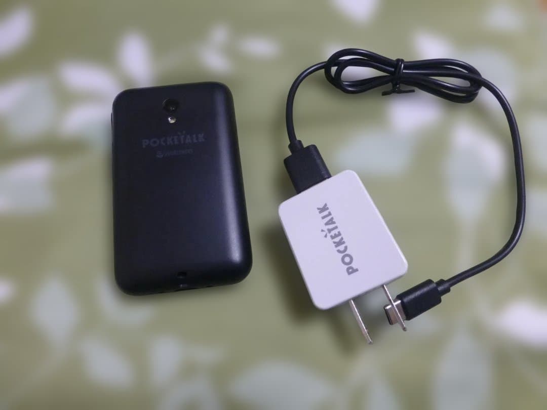 POCKETALK 翻訳機 ブラック 充電器付き