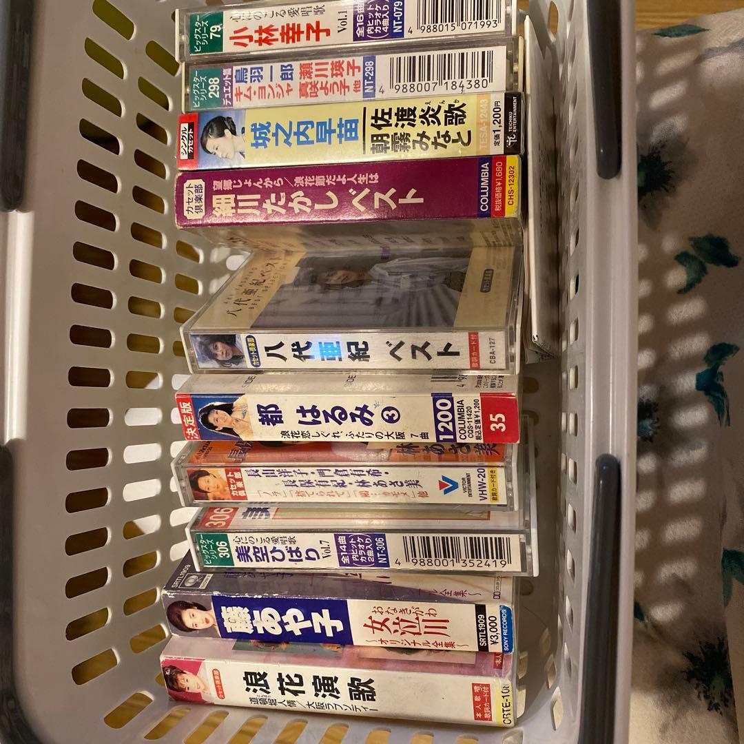 演歌10個セット