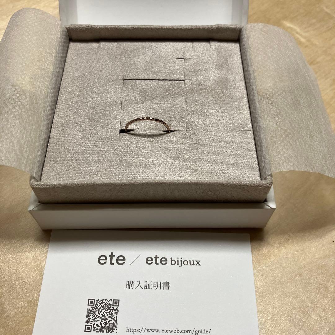 ete クレールスタッズカット7号 18K