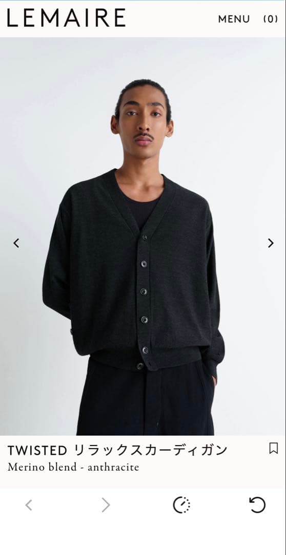 LEMAIRE TWISTED リラックスカーディガン