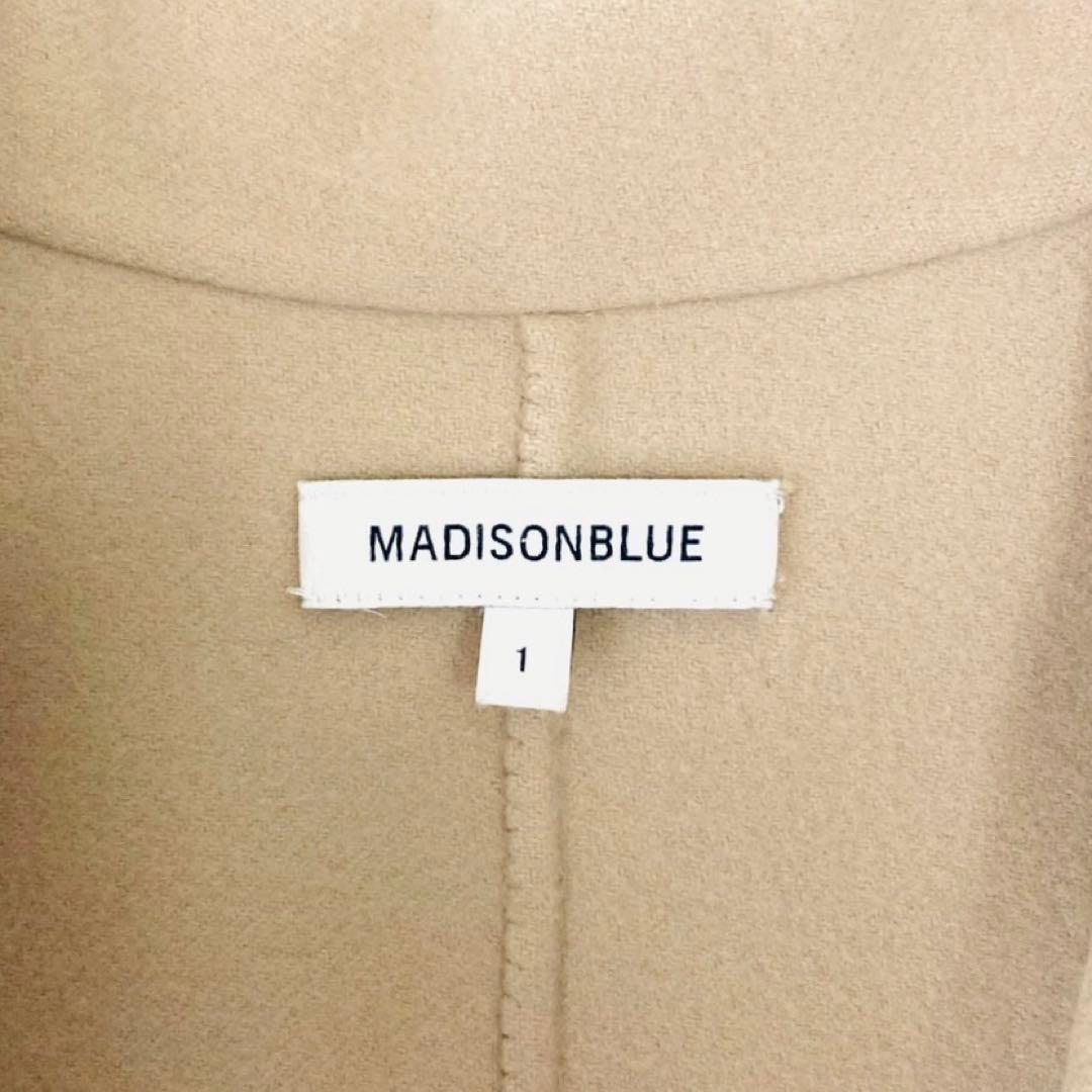 美品✨️マディソンブルー　パールボタンリバー　チェスターコート　ロング　S