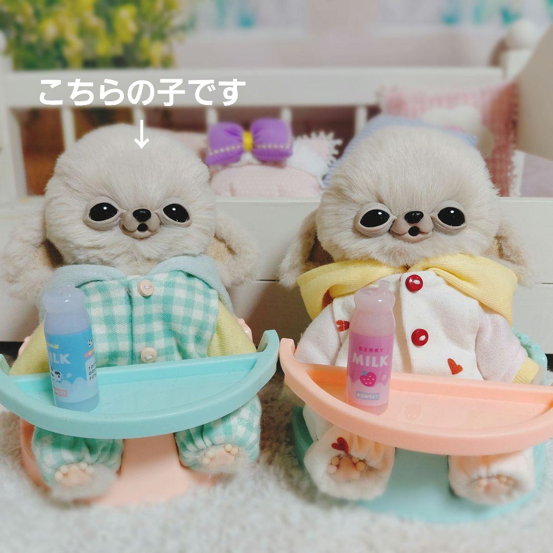 チワボボちゃん①　おしゃぶり付き　アートドール　ぬいぐるみ