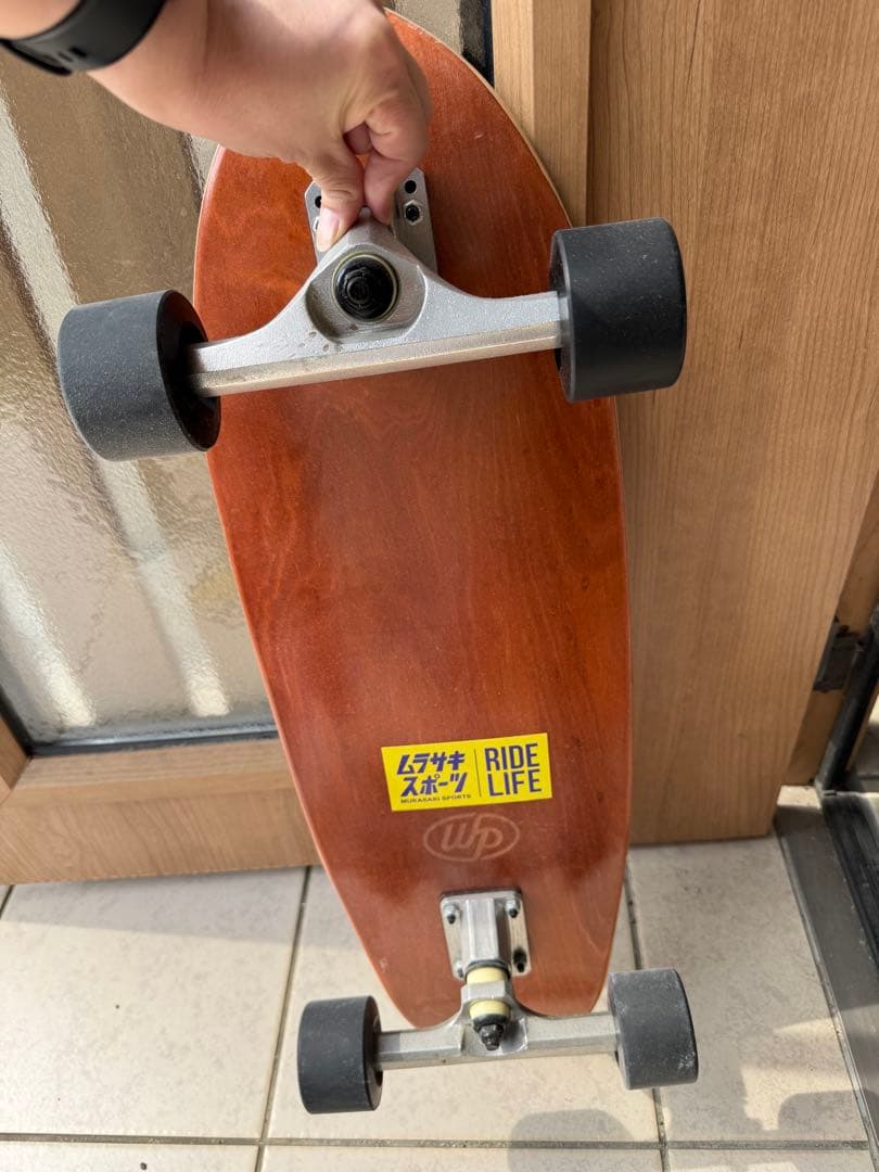 スケボーWOODY PRESS SKATEBOARD コンプリート カービング