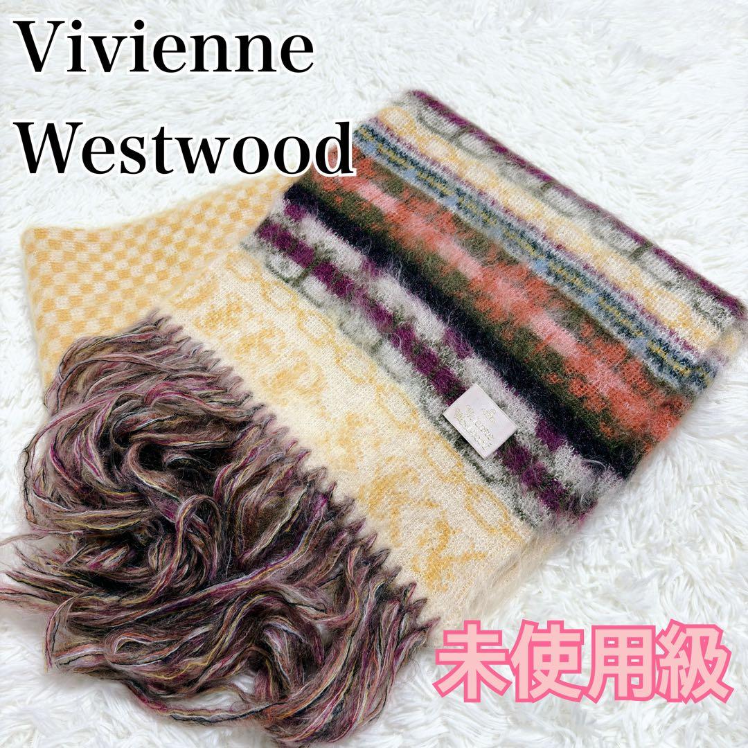 ヴィヴィアンウェストウッド モヘヤ マフラー ゴールドレーベル マルチカラー