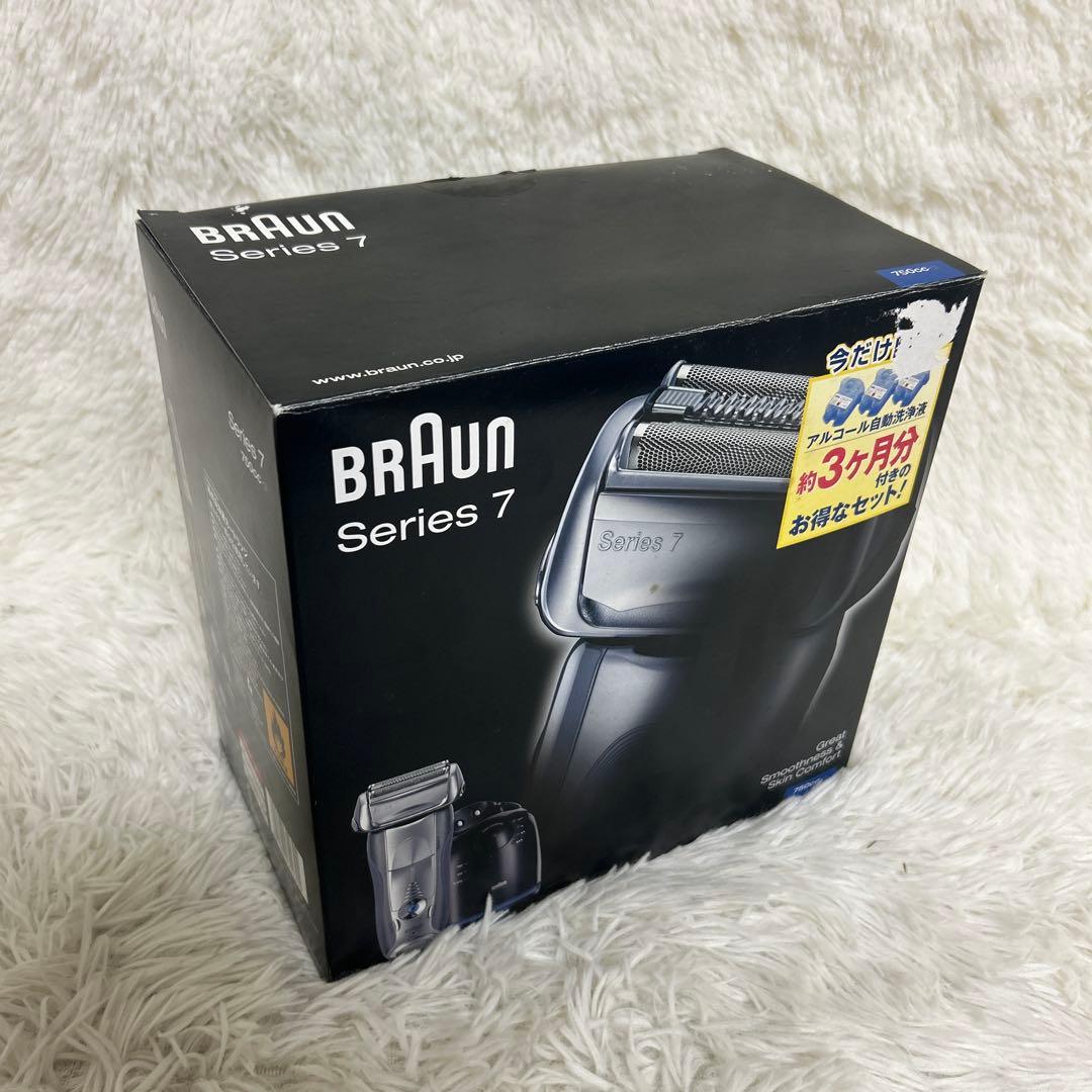 【未使用】Braun シリーズ7 メンズシェーバー　洗浄液カートリッジ付き