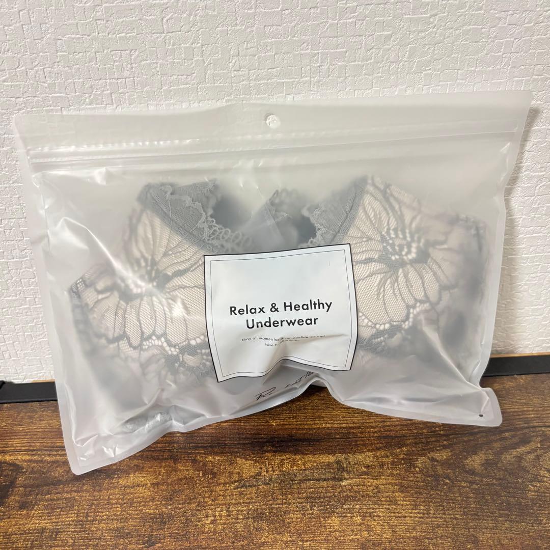 新品 Re:Light Bra リライトブラ L ミスティグレー シアーブラック