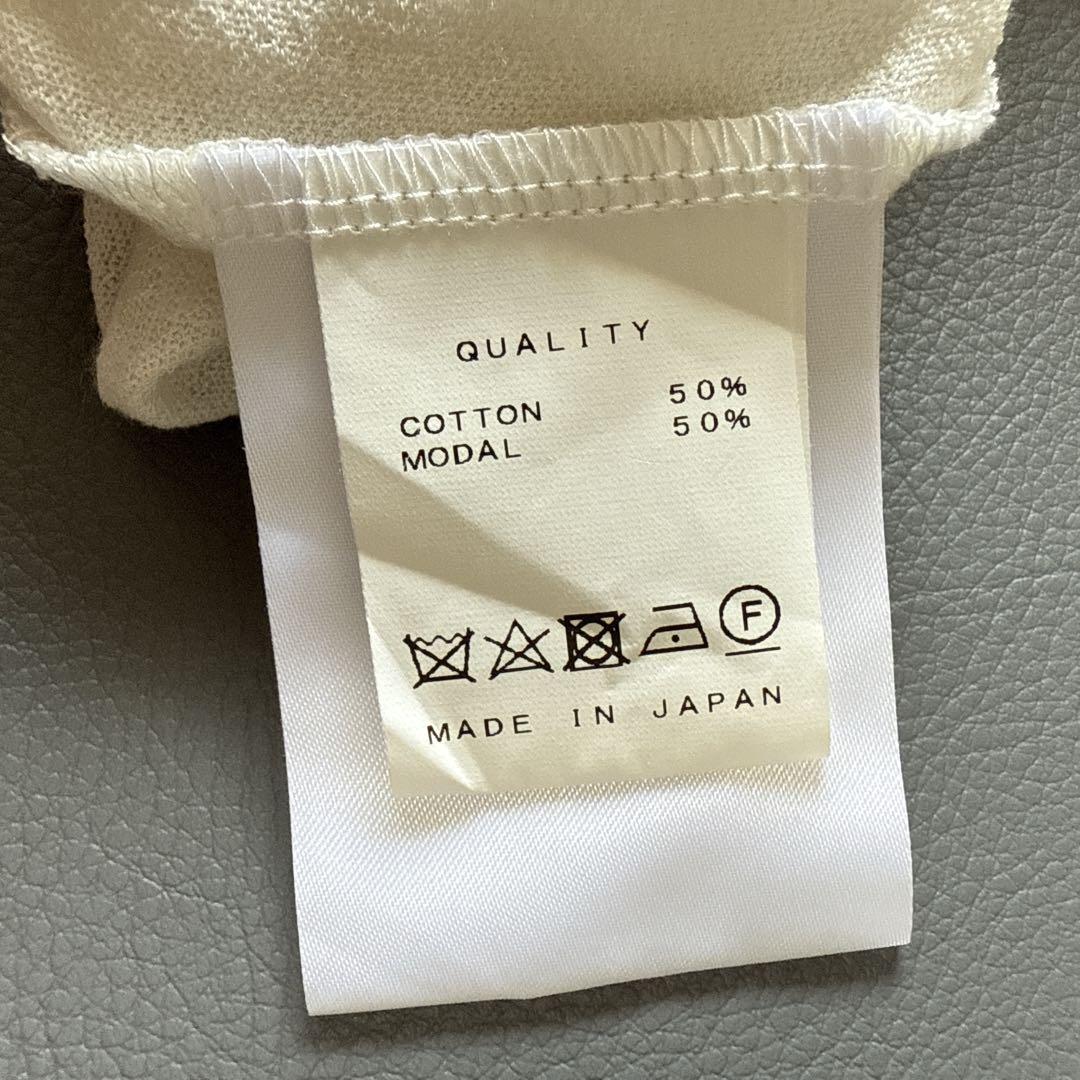 【美品】JULIUS ユリウス　カットソー　ロンT 白　ゆったり　日本製