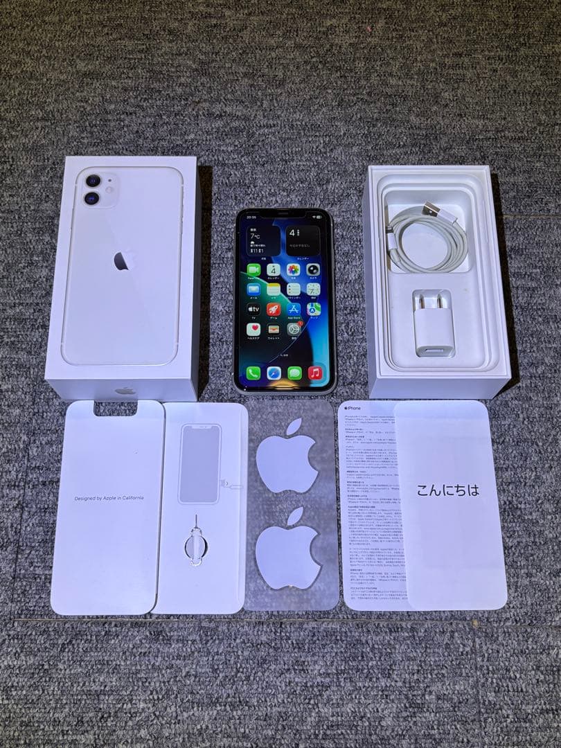 美品Apple iPhone 11 64gb ホワイト 本体 充電器付き