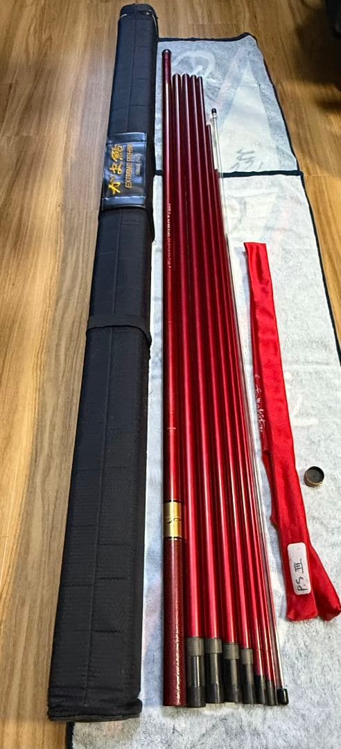 がまかつパワースペシャルⅢ急瀬9.0＋竿ケース