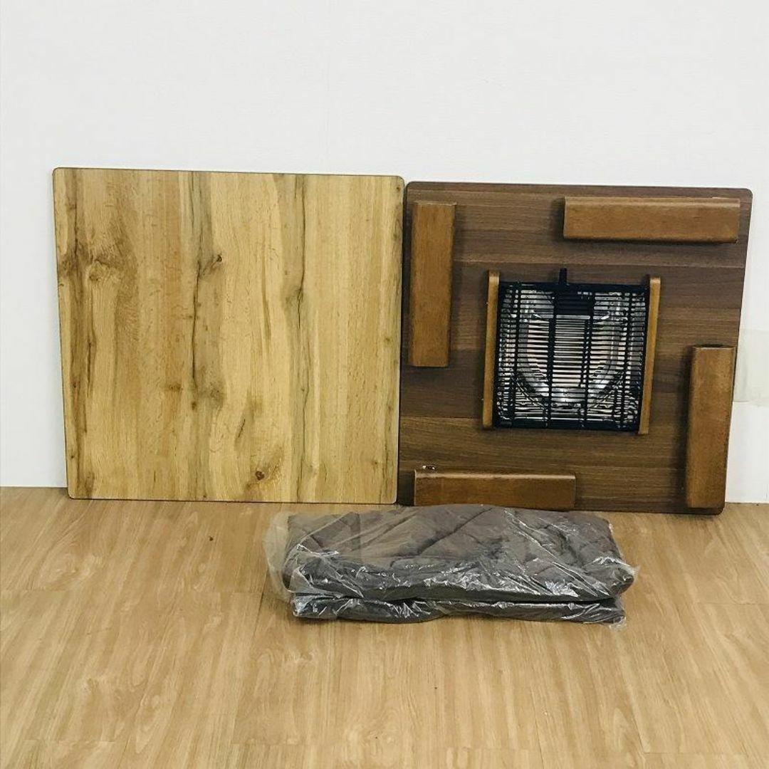 ☆折れ脚布団付きこたつ68☆