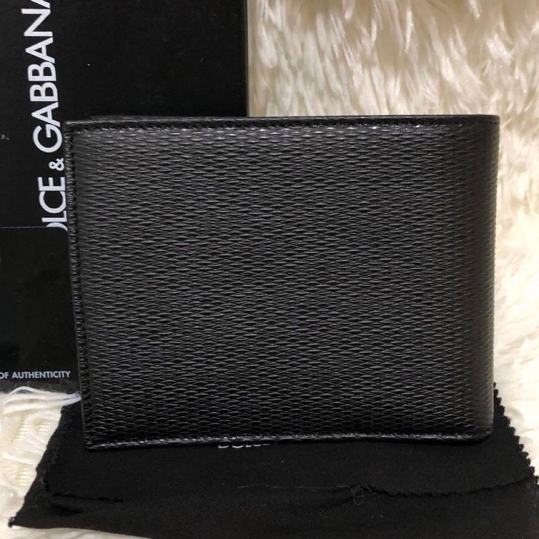 未使用✨ドルチェ&ガッバーナ ドルガバ レザー 二つ折り財布 ブラック